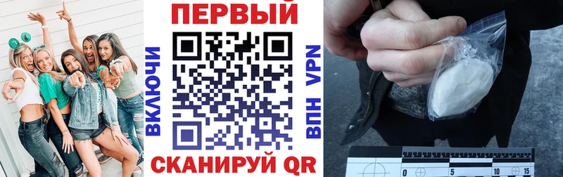 Купить где  Ленинградская  Амфетамин 98% 