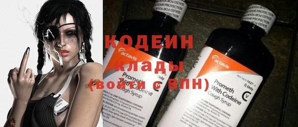 дистиллят марихуана Наволоки