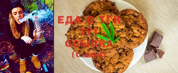 гашик Михайловка