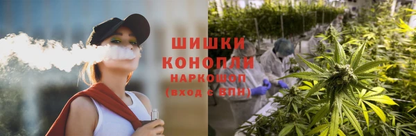 мефедрон VHQ Надым