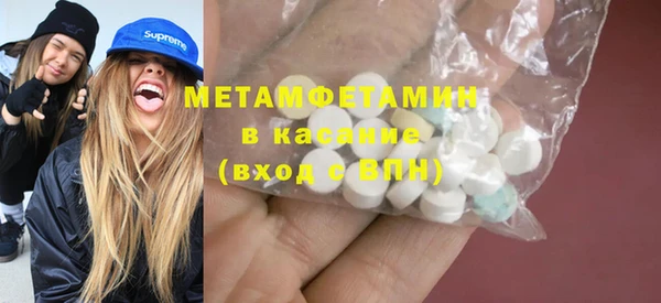 дистиллят марихуана Наволоки