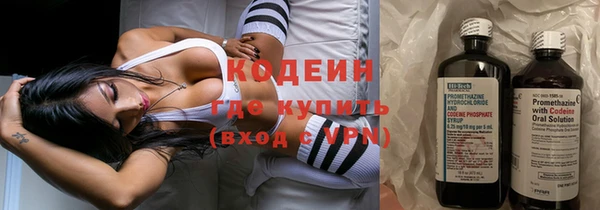 дистиллят марихуана Наволоки