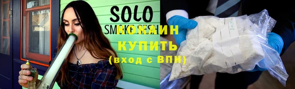 гашишное масло Навашино