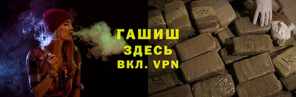 мефедрон VHQ Надым