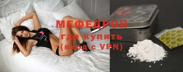 дистиллят марихуана Наволоки