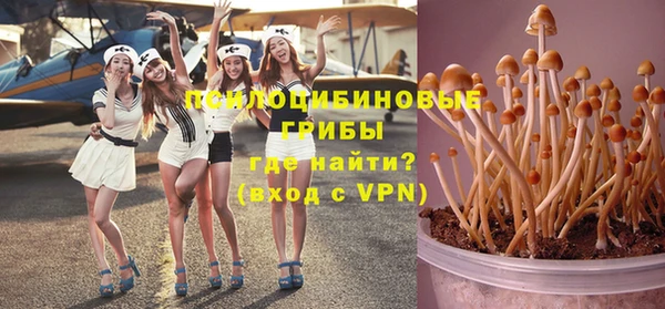 дистиллят марихуана Наволоки