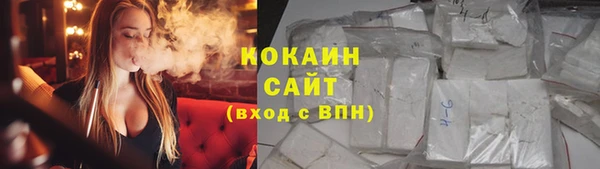 мефедрон VHQ Надым