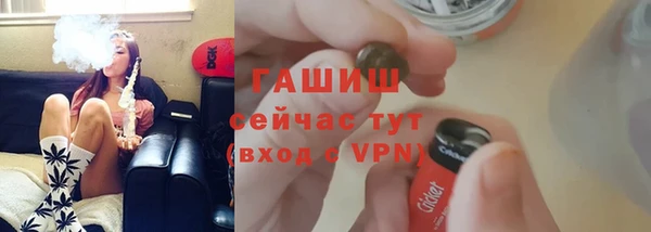 мефедрон VHQ Надым