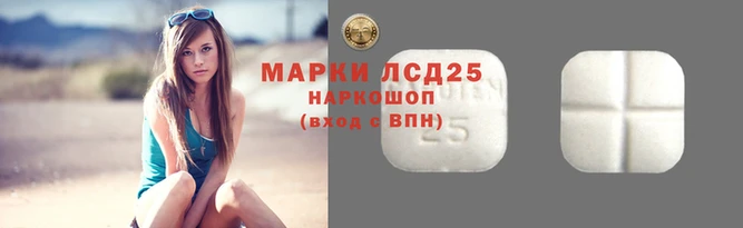 дистиллят марихуана Наволоки
