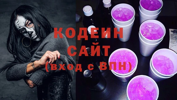 дистиллят марихуана Наволоки