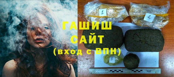 СК Михайловск