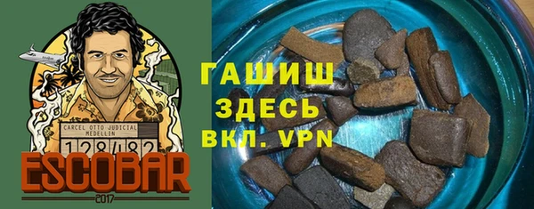 дистиллят марихуана Наволоки
