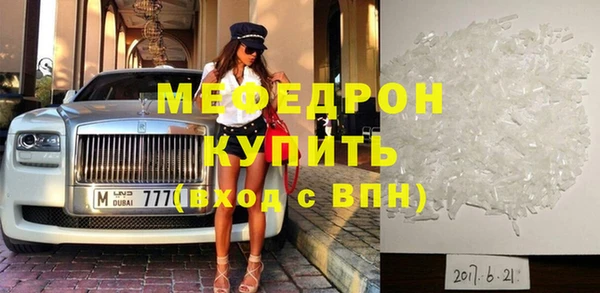 гашишное масло Навашино
