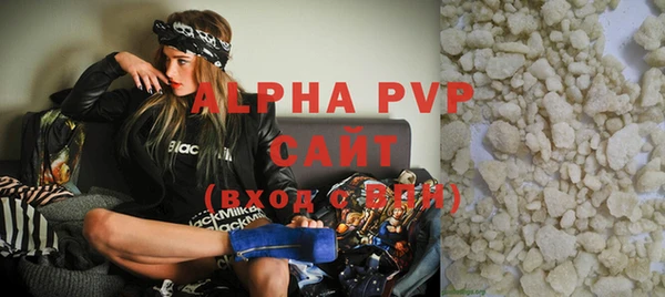 мефедрон VHQ Надым