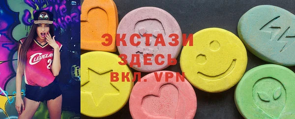мефедрон VHQ Надым