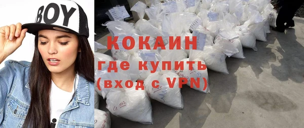 герыч Михайлов