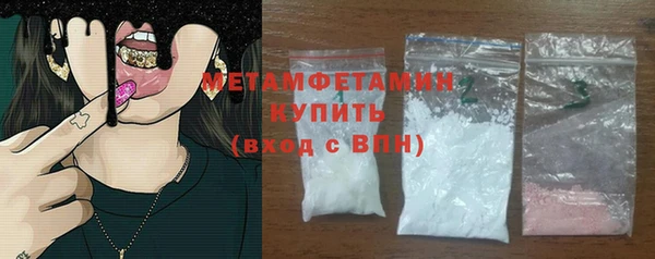 дистиллят марихуана Наволоки